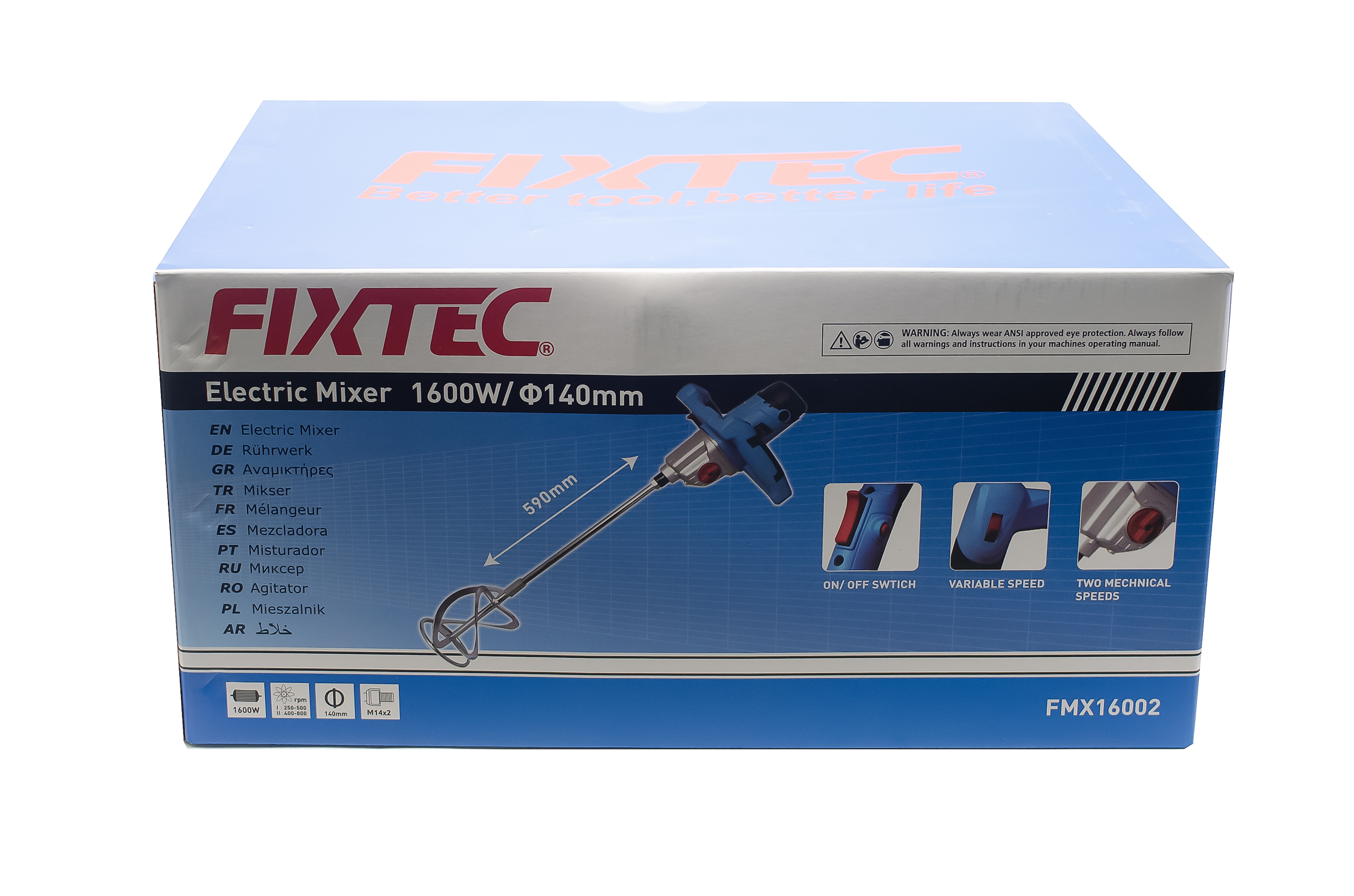 Миксер Fixtec FMX16002 1600 Вт