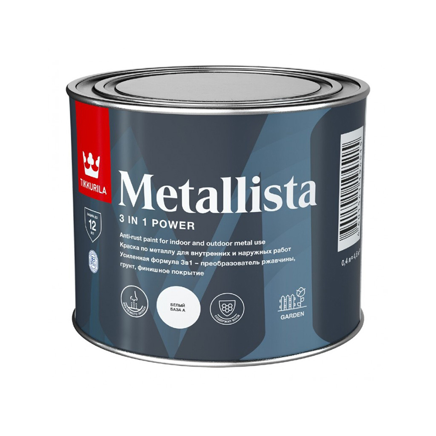 Краска по ржавчине METALLISTA A, глянцевая, 0,4л