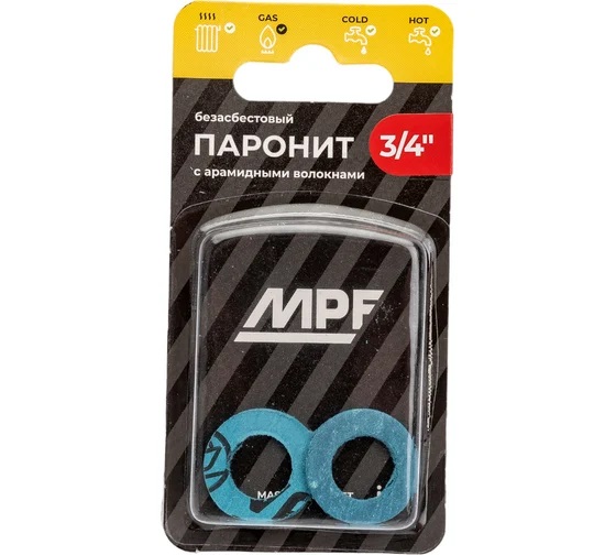 Прокладка паронитовая безасбестовая MPF 3/4" (2 шт.), МР