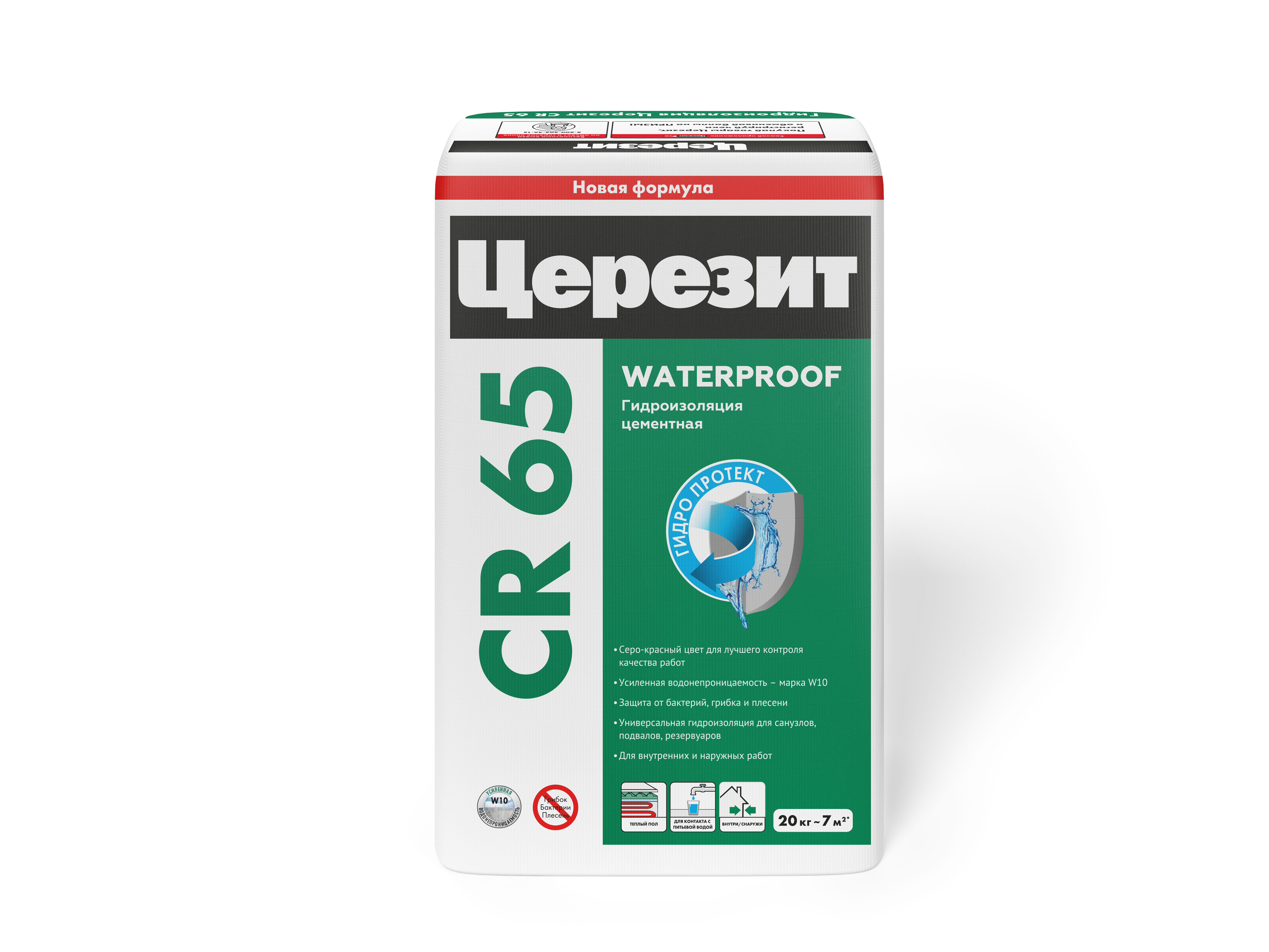 Гидроизоляция Церезит CR 65 Waterproof, 20 кг