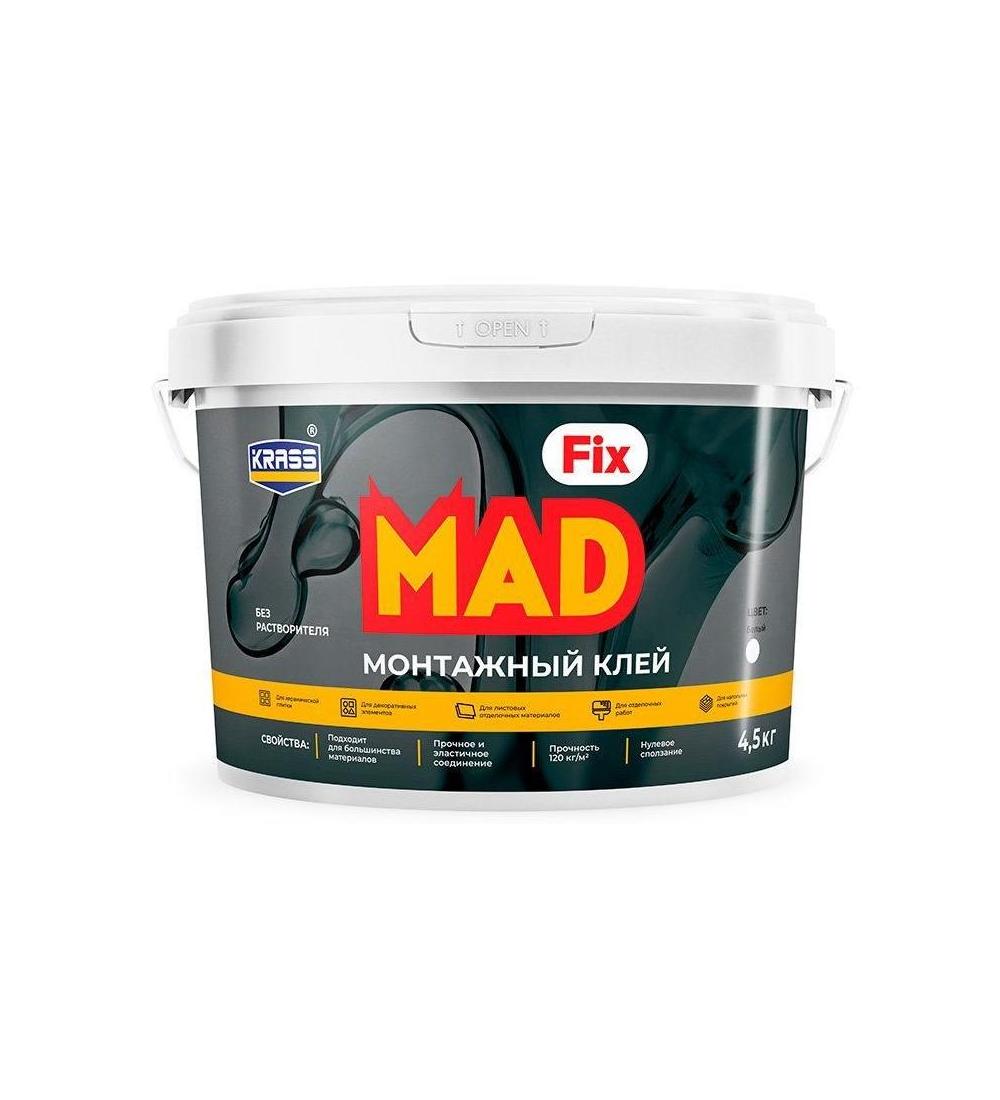 Клей Krass MadFix монтажный, универсальный 4,5 кг