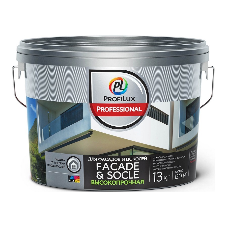 Краска ProfiluxProfessional ВД Facade&Socle акриловая для фасадов и цоколей, база 3, 13 кг