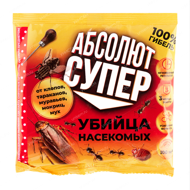 Абсолют Дуст Супер средство инсектицидное (пакет 100 г, ф. 50)
