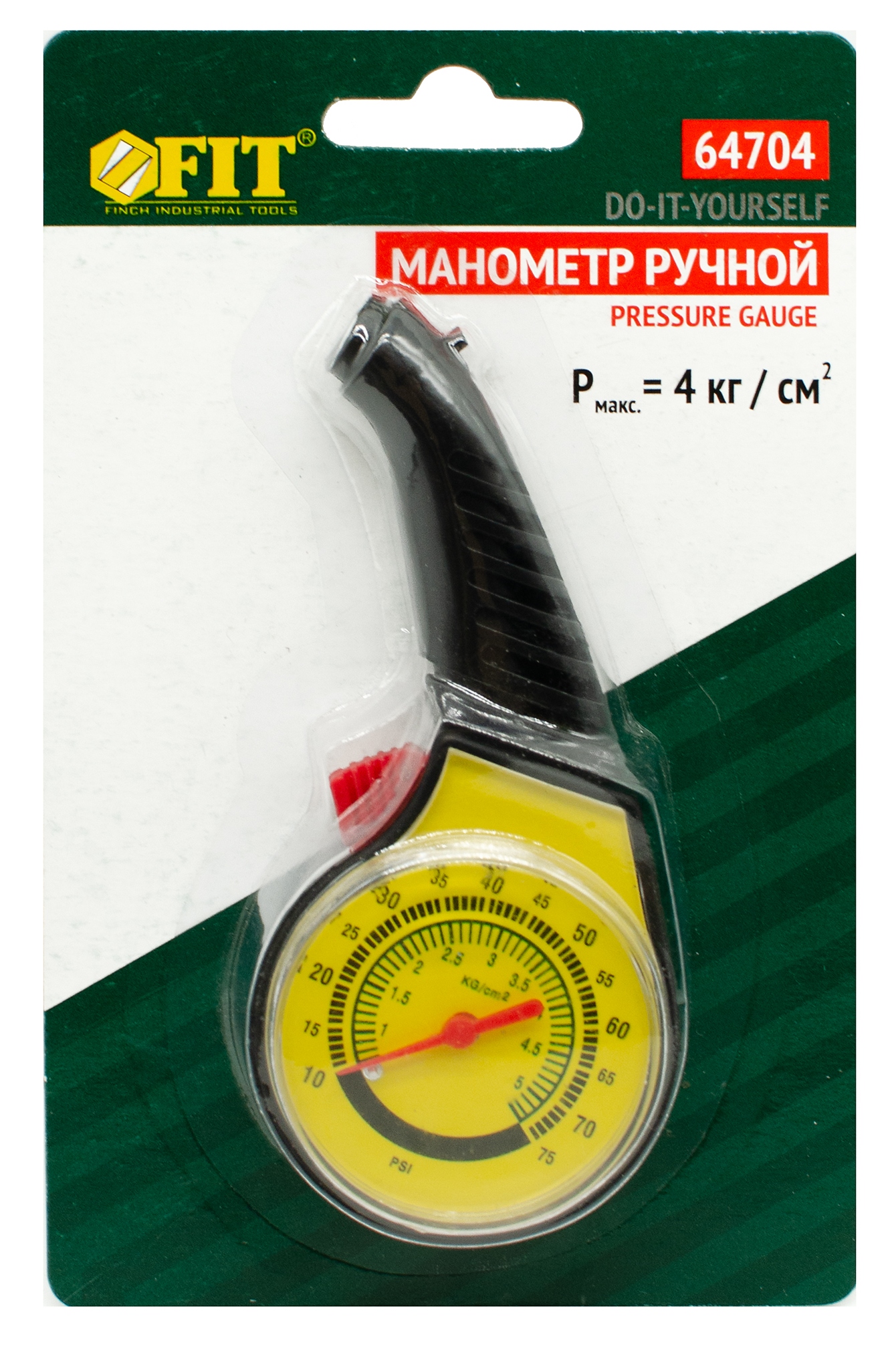 Манометр ручной Fit