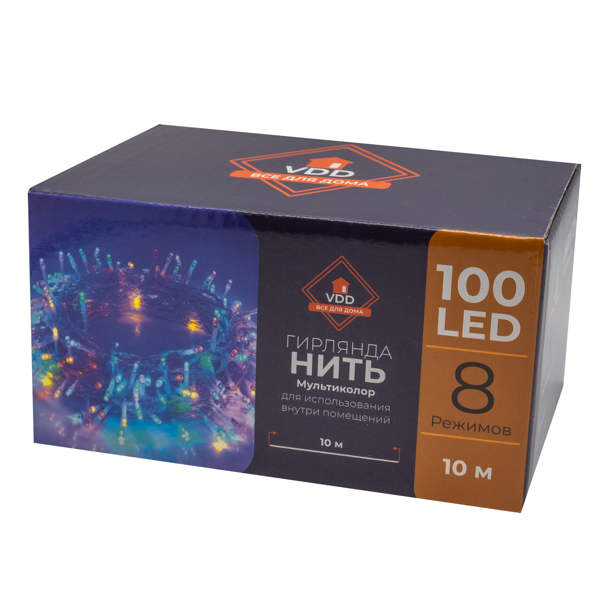 Гирлянда "Нить" 100 LED, 10m,IP20 multicolor,прозрачный провод