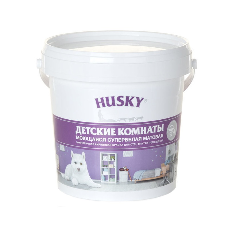 Краска для детских комнат HUSKY 0,9л