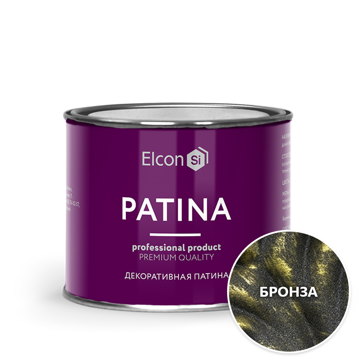 Патина декоративная Elcon Patina  бронза 0,2 кг