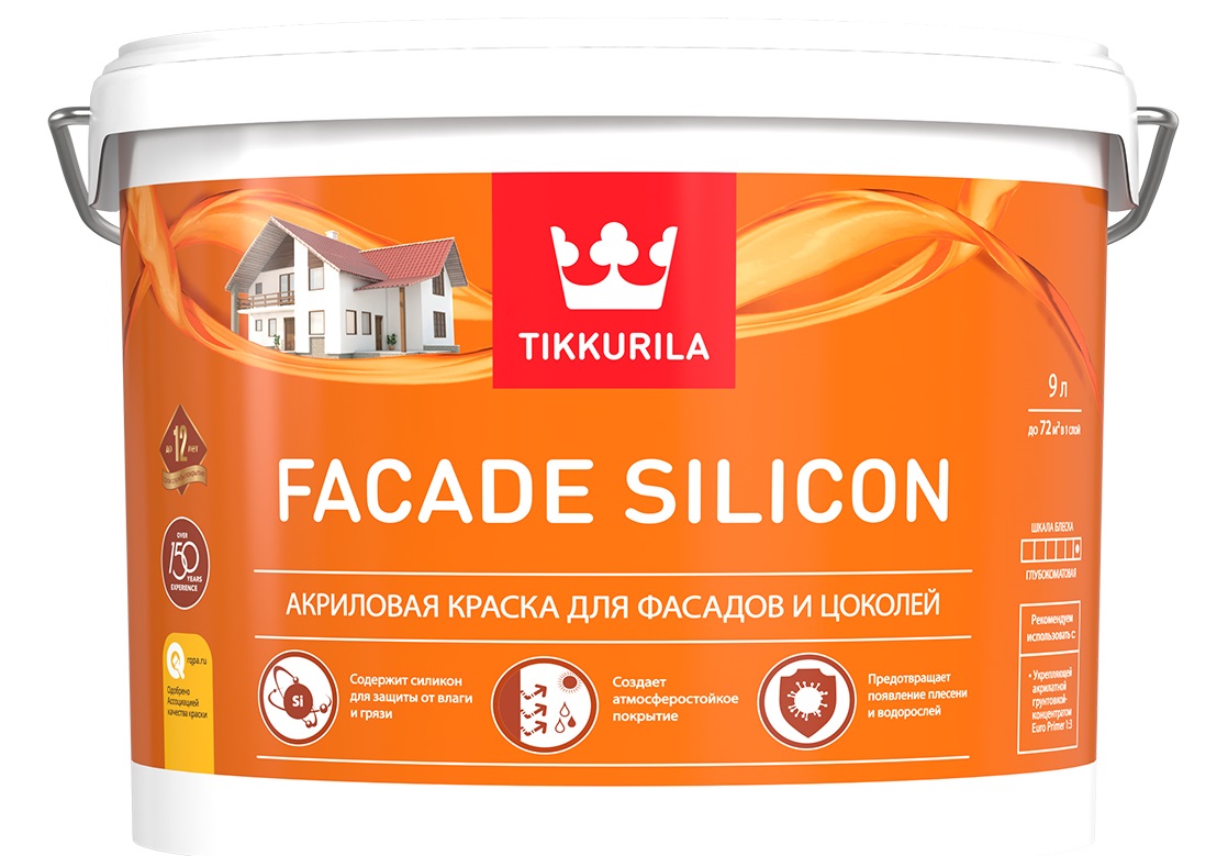 Краска фасадная Facade Silicon C гл/мат 9л
