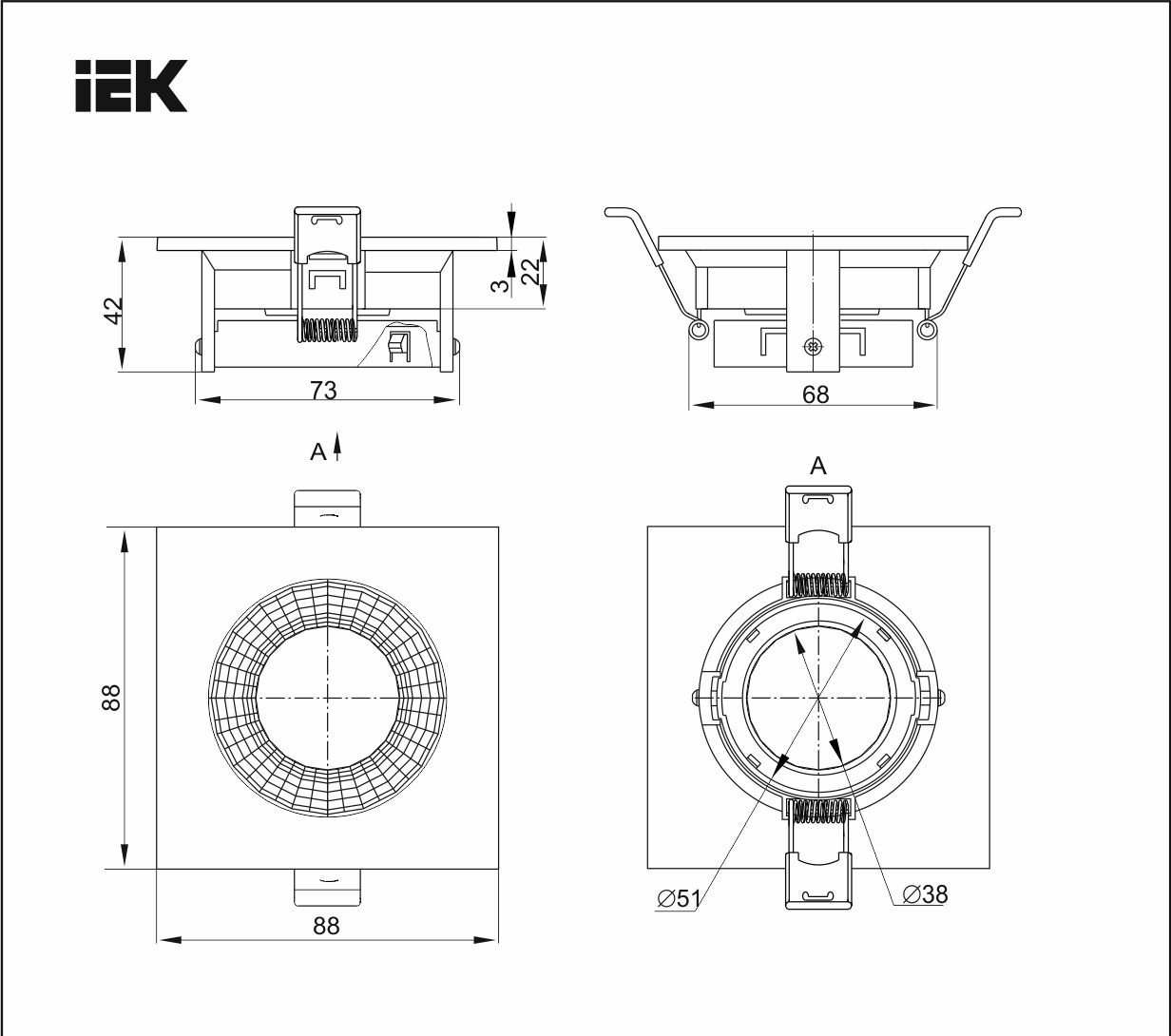 Светильник IEK 4110  встраиваемый  поворотный  GU10  белый/шоколад