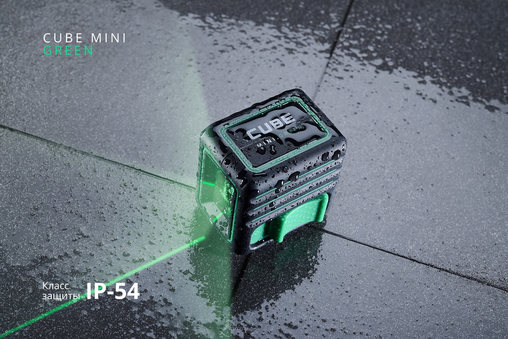 Построитель лазерных плоскостей ADA Cube MINI Green Basic Edition