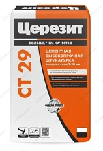 Штукатурка и ремонтная шпаклевка Церезит CТ-29, 5 кг