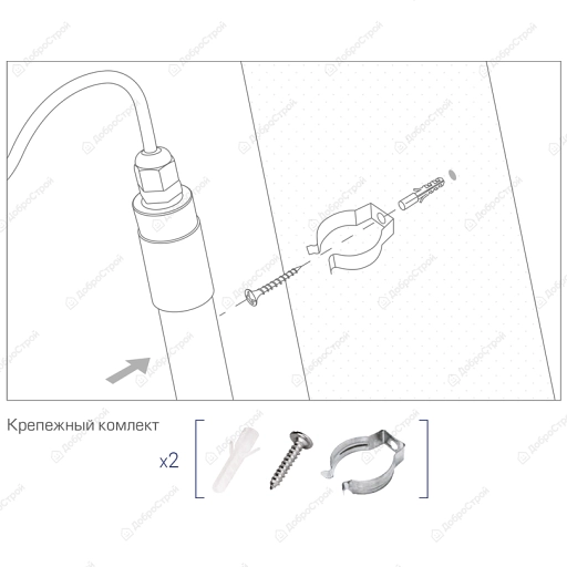 Светильник светодиодный LuminArte LWT8D-12W/03 12W 6500К IP65 1100лм