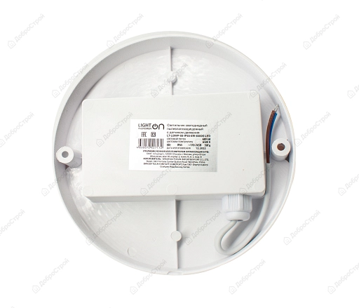 Светильник для общего освещения LT-LBWP-08-IP65- 8W-6500К LED круг с датчиком движения