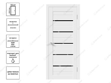 Дверь экш ХLINE 15 Белый Эмалит (ЛЧ-90)