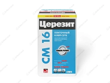 Клей для плитки пластичный Церезит CM16, 25 кг