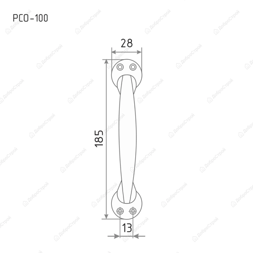 Ручка-скоба РСО-100 мм (хром)