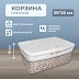 Корзина плетеная L (W16-23002) 39*28*16H