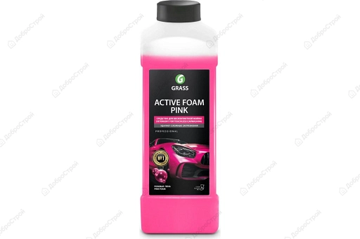 Активная пена Grass «Active Foam Pink» цветная пена, 1л