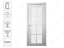Дверь Simple 6 Эмалит белый 60