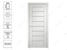 Дверь 3D Flex UNICA 1 Белый (ДО-90)