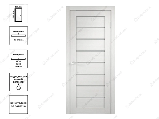 Дверь 3D Flex UNICA 1 Белый (ДО-90)