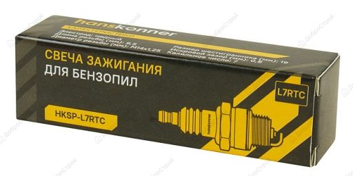 Свеча зажигания 2Т Hanskonner HKSP-L7RTC, M14х1,25, резистор, шестигранник 19