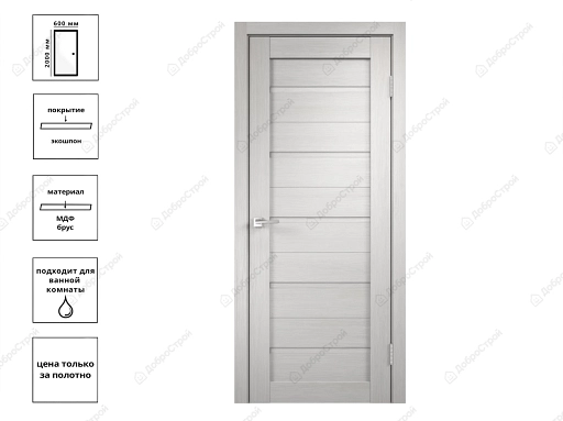 Дверь экш DUPLEX глухая Дуб белый (ДГ-60)