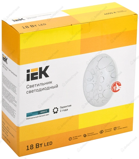 Светильник LED ДПБ 2009 18Вт IP20 4000К круг белый IEK