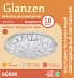 Светильник светодиодный настенно-потолочный GLANZEN RPD-0018-250-DIAMOND-MR 18Вт 6000К