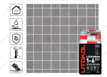 Затирка LITOCHROM 1-6 EVO с противогрибковыми свойствами, LE.115, светло-серый, 2 кг