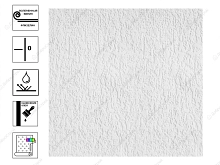 Обои под покраску Vlies Band 1002-10 1,06х10 м