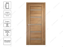 Дверь экш DUPLEX Дуб золотой (ДО-90)