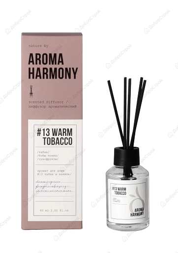 Диффузор ароматический АРОМА ХОУМ "#13 Warm Tobacco" 60 мл