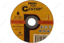 Круг отрезной Cutop Profi Plus по металлу + нерж. 125 х 1,0 х 22,2 мм