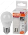 Лампа светодиодная LED Value LVCLP75 10SW/840 шар матовая E27 230В 10х1 RU OSRAM 4058075579927